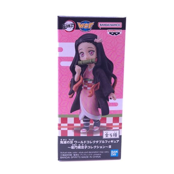 Banpresto Nezuko KamadoDemon Slayer Kimetsu No Yaiba World Collectable Figure - Picture 2 of 7